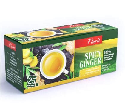 Чай в фильтр-пакетах Зеленый с имбирем — Магазин "Чайная пара"