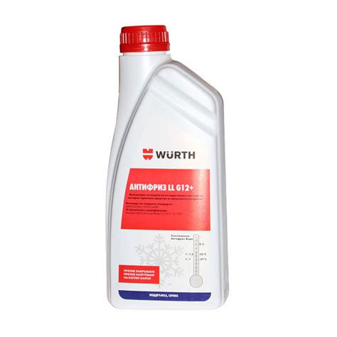 АНТИФРИЗ G12+ 1L КОНЦЕНТРАТ -60C WURTH