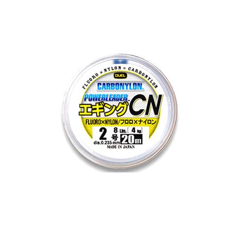 楽天市場 デュエル HARDCORE パワーリーダー エギング CN20m 1 5号2 5号 DUELLureBoats Back Lash