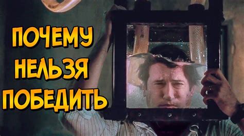 Почему НЕЛЬЗЯ ПОБЕДИТЬ ловушки из фильма Пила 5 (следуя советам КАК ...