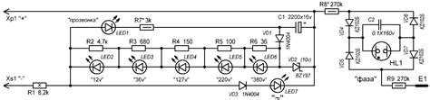 Как сделать индикатор напряжения на светодиодах для сети 220в, простая ...