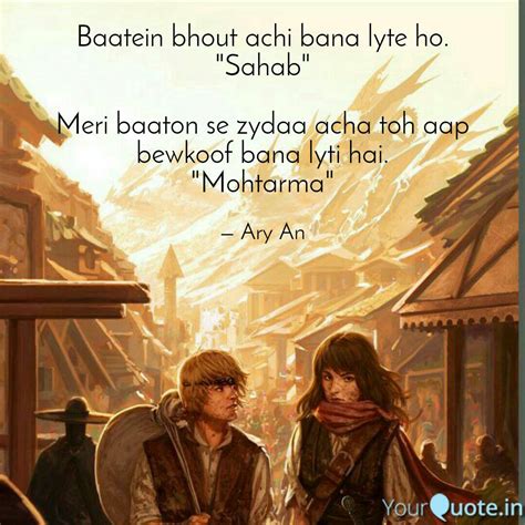 Baatein Bhout Achi Bana L Quotes Writings By RJ Aryan YourQuote