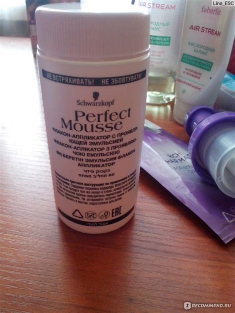 Краска для волос Schwarzkopf Perfect Mousse - «Краска для волос ...