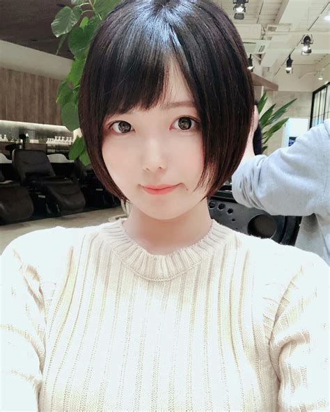 KUJYO NEGI Hot Girl 4U