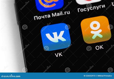 vk vkontakte  odnoklassniki russie reseau social applications mobiles
