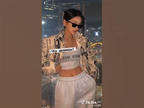 хомим красиво - YouTube