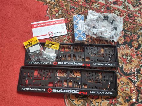 49. Секс с бензонасосом ч.1 — Peugeot 206 Sedan, 1,4 л, 2007 года ...