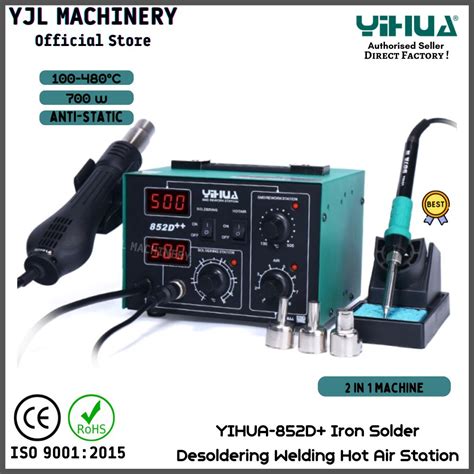 Yihua D Series In Fan Type Hot Air Rework Station With Soldering Iron With Led Digital