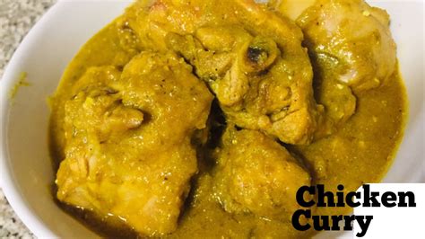 Hot And Sour Chicken Curry Quick And Easy Chicken Recipe Bangladeshi Mum