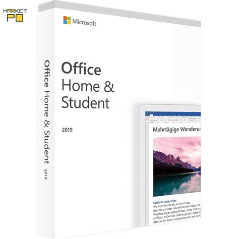 Купить Microsoft Office 2019 Home and Student Электронная лицензия ESD ...