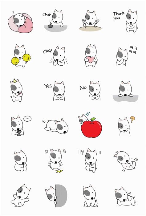 Im A Bull Terrier