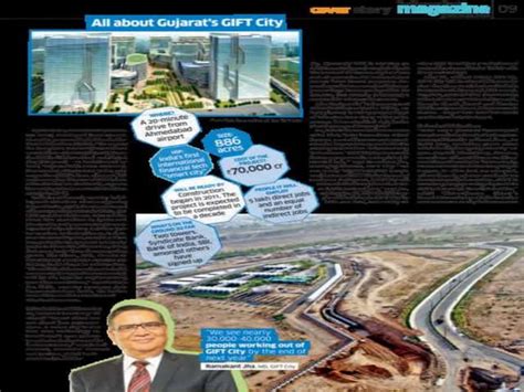 wtc gujarat international finance tec city