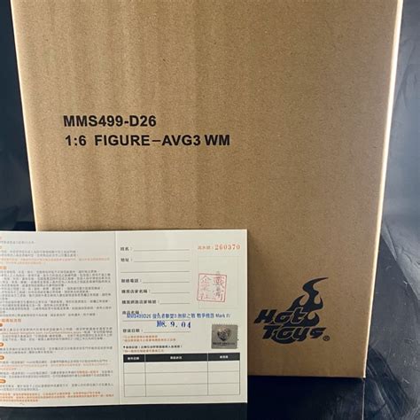 全新未拆 HOT TOYS MMS D 合金戰爭機器 復仇者聯盟 蝦皮購物