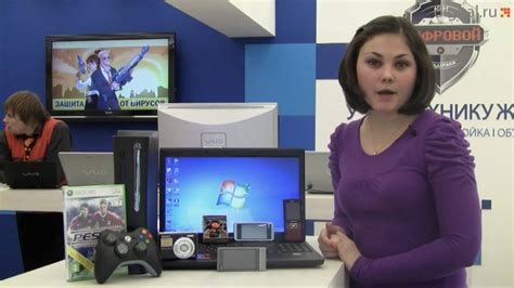Лучшие цифровые подарки ко Дню всех влюбленных - YouTube