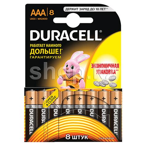 ᐈ Батарейка Duracell Basic AAA LR03/MN2400, 1.5V (8шт.) – купить в ...