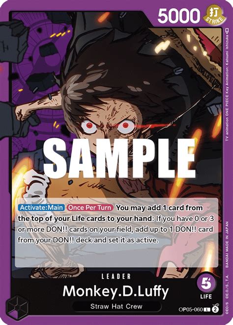 Purple Monkey D Luffy FEATUREONE PIECE CARD GAME Official Web Site