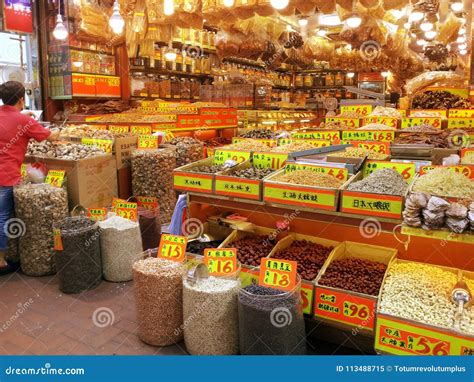 Outdoor Market In Hong Kong China Editorial Image Image Of Market