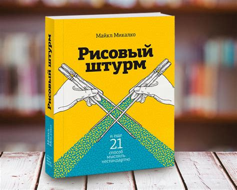 Статьи