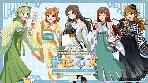 The Idolmster The Idolmster Million Live Kitazawa Shiho Shimabara