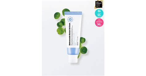 A'Pieu Madecassoside Moisture Gel Cream 50ml • Pris