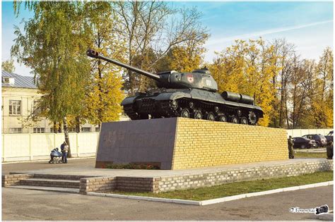 Фото танк военный городок в городе Ковров
