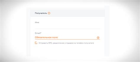 ЛитРес подарочный сертификат: покупка и правила использования