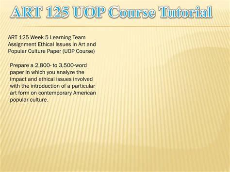 PPT ART 125 UOP Courses Tutorialrank PowerPoint Presentation Free