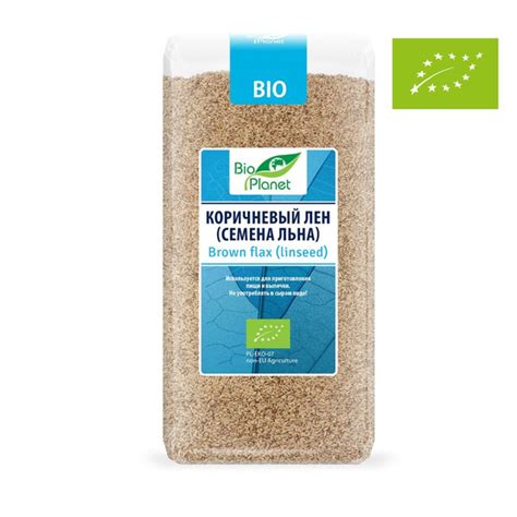 Льняное семя коричневое органическое 400 г BIO - купить с доставкой по ...