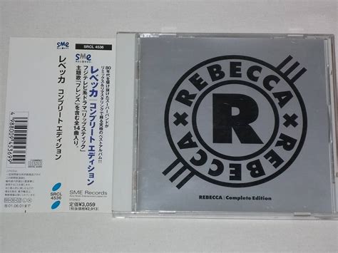 イメージビデオ 初裸 小倉奈々 REbecca Virgin Nude イメージDVD の落札情報詳細 ヤフオク落札価格情報 オークフリー