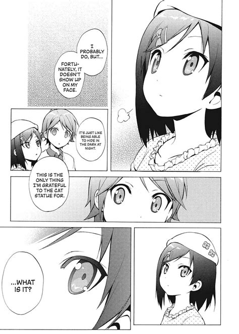 Hentai Ouji To Warawanai Neko Chapter Mangapill