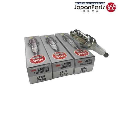 NGK KR7AI - Alternative spark plugs