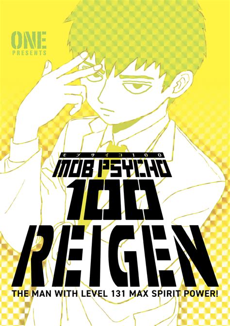 Mob Psycho 100: Reigen - BuyAnime.com Books, Manga, Manga and Books ...