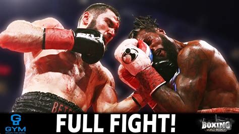 ARTUR BETERBIEV Vs MARCUS BROWNE FULL FIGHT HD BOXING WORLD WEEKLY