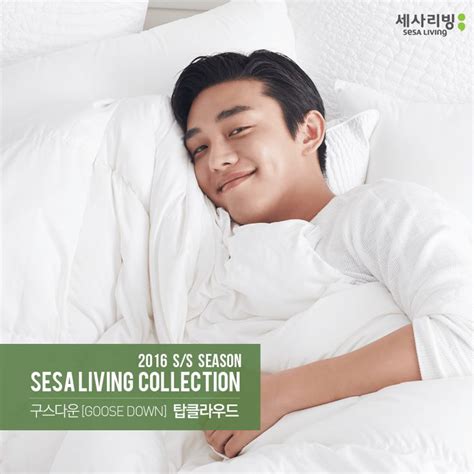 PHOTOS VIDEOS Yoo Ah In Is Sizzling Hot In Sesa Living Spring