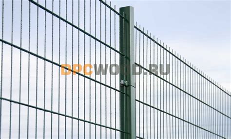 Заборные секции из сварной сетки в Москве