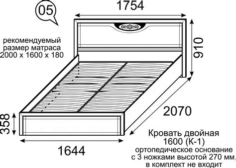 Что такое царга в мебели кровать (76 фото) - фото - картинки и рисунки ...