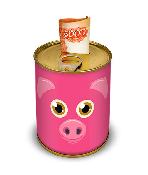 Копилка Свинка - extrago.ru