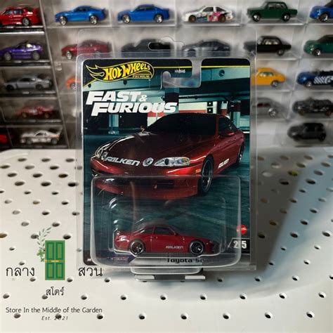 Hot Wheels Premium Fast Furious Toyota Soarer พรอมเคส Shopee Thailand