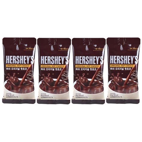 Hershey S Original Hot Chocolate Mint Hot Choco Marshmallow Hot Choco Hersheys