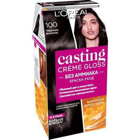 L'Oreal Paris Стойкая краска-уход для волос Casting Creme Gloss ...