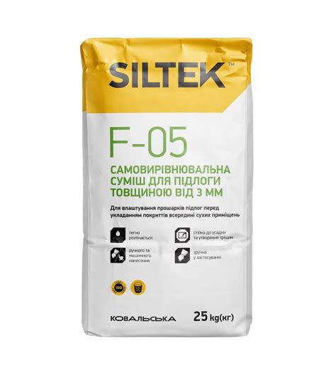 Самовыравнивающаяся смесь для пола SILTEK F-05, 25 кг - купить в ...