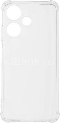 Borasco Infinix Hot I