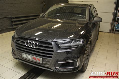 Audi Q7 4M - Оригинальный фаркоп с электрическим складыванием