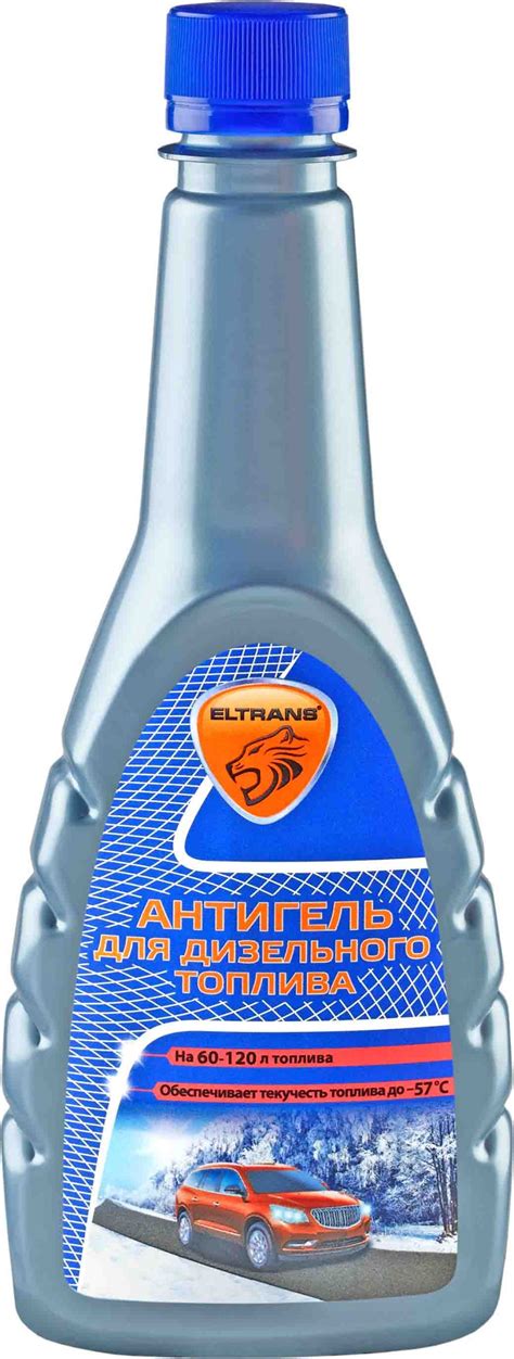 Антигель для дизельного топлива ELTRANS EL-1002.02 (на 60-120л) 340мл ...