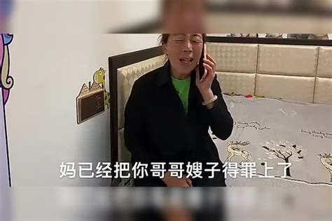 儿媳买房婆婆有钱不借，小姑子买房让儿媳打贷款，儿子一脚踹出门男子送情人8套房每月留5000给妻子儿媳贷款