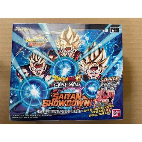 Saiyan Showdown Booster Box Dragon Ball Super Card Game