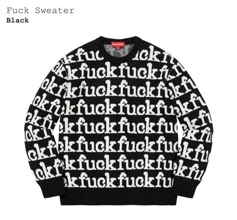 Yahoo Xl Ss Supreme Fuck Sweat