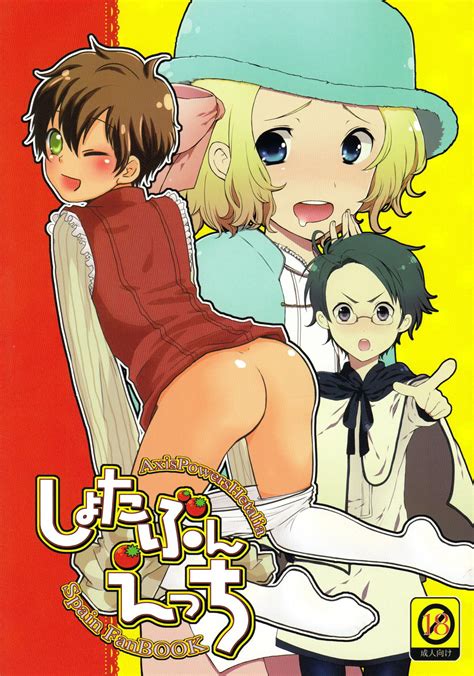 [29jill Nmtk] Shota Bun Ecchi Hetalia Dj [eng] Myreadingmanga