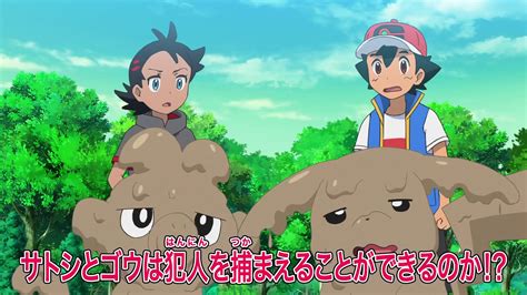 Pokémon Master Journeys The Series Wallpapers Wallpaper Cave