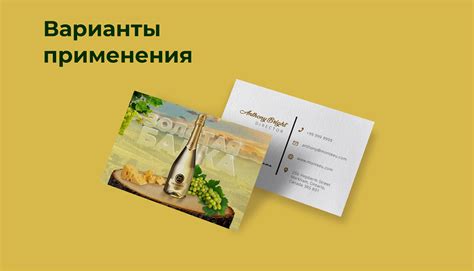 Key visual "Золотая балка" on Behance